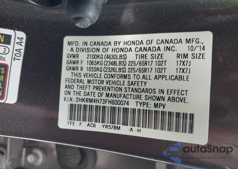 2015 Honda Cr-V Ex-L из США, поврежденный, VIN 2HKRM4H73FH600074